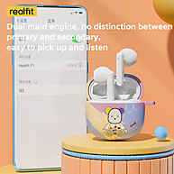 Realfit F1: Fone Bluetooth Mini e Sem Fio - imagem 2