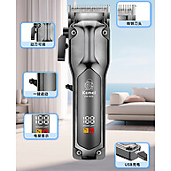 Kemei 2629: Máquina de Corte Profissional Sem Fio - imagem 2