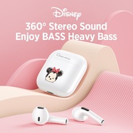 Fone Disney F12: Som Imersivo e Sem Fios! - imagem 2