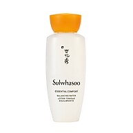 Sulwhasoo Mini Kit: Hidratação e Firmeza! - imagem 2