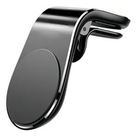 Suporte Magnético Premium para Celular Veicular - Fixação Segura na Saída de Ar (Black) - imagem 1
