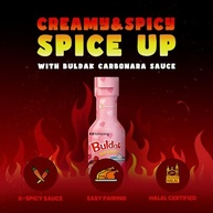 Molho de Pimenta Coreano Super Picante Buldak Carbonara Hot Chicken Flavor Sauce - 200g - imagem 4