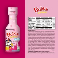 Molho de Pimenta Coreano Super Picante Buldak Carbonara Hot Chicken Flavor Sauce - 200g - imagem 3