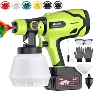 Pistola de Pintura Sem Fio HVLP 300W - 21V com 6 Bicos e Controle de Fluxo - imagem 2