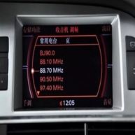 Tela LCD 7" para Audi Q7 (2006-2008) - Navegação FM e Multimídia Completa - imagem 4