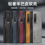 Capa Fold 1: Proteção e Estilo Premium - imagem 3