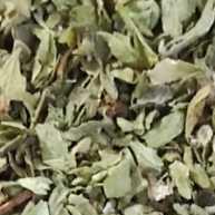 folha-cada-em-qualidade-e-sabor-granel-a-oregano