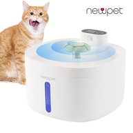 Fonte de Água para Gatos com Sensor Inteligente 2,6L - Automática e Silenciosa - imagem 1