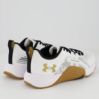 Under Armour Tribase Reps: Treine com Mais Força! - imagem 2