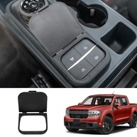Capa Botão Console Central Ford Maverick 2022-2025: Estilo e Proteção Premium - imagem 2