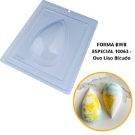 Forma de Silicone para Ovo de Páscoa 350g - BWB - imagem 1