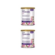 2 Latas - Fórmula infantil em pó LCP 400g - Validade Longa - imagem 2