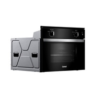 Forno Elétrico Embutir 47L Consul: Praticidade e Sabor! - imagem 1