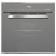 Forno Elétrico Mueller 68L: Asse Perfeito! - imagem 1