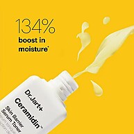 Dr.Jart+ Ceramidin: Hidratação Profunda e Pele Forte - imagem 2
