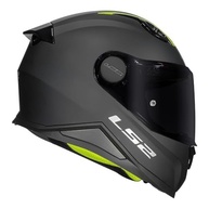 Capacete LS2 FF812 Kid Monocolor Preto Fosco Infantil - Segurança e Estilo para Pequenos Aventureiros - imagem 3