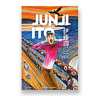 Fragmentos do Horror: Mergulhe no Terror de Junji Ito - imagem 1