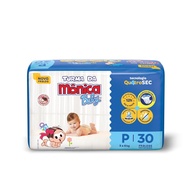 Fralda Turma da Mônica Baby Jumbo P: Até 12h de Proteção! - imagem 1