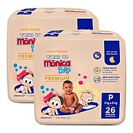 Fralda Turma da Mônica Jumbo P: Kit com 52 Unidades - imagem 1