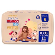 Fralda Turma da Mônica XXG: Conforto Premium! - imagem 1