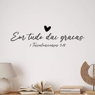 Frase Decorativa Em Tudo Dai Graças Coração em MDF - Inspiração Espiritual para Sua Casa - imagem 3