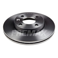 Disco de Freio Dianteiro Ventilado Frasle para Chevrolet Cobalt, Prisma e Onix - Segurança e Performance - imagem 1