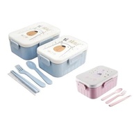 Lancheira Infantil BPA Free com Talheres e Divisórias – Segura, Sustentável e Divertida para Escola! - imagem 1