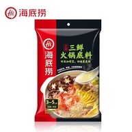 Haidilao Spices Pot Bottom Ingredients Three Fresh Soup Base Hotpot Seasoning海底捞鲜香火锅底料三鲜汤料煲汤 - imagem 4