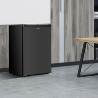 Frigobar Philco 68L: Praticidade e Design! - imagem 1