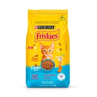 Friskies Filhote: Nutrição Completa e Sabor Irresistível! - imagem 1