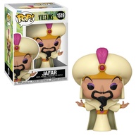 Funko Pop! Sultão Jafar: O Vilão Maligno da Disney para Sua Coleção - imagem 1