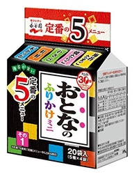 Furikake Otona Mini 1 - Nagatanien - imagem 2