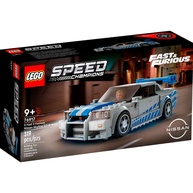 LEGO Nissan Skyline GT-R R34: A Emoção de Fast & Furious - imagem 2