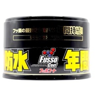 fusso-e-brilho-carros-12-a-escuros-intenso-meses-coat-protecao-para-black-dark-a