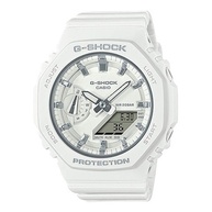 G-Shock Feminino Branco: Seu Estilo Imbatível! - imagem 1