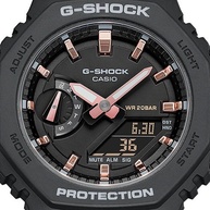 G-Shock Feminino Preto: Seu Estilo Imbatível! - imagem 1