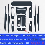 Película Protetora TPU PACSCI para Painel Interno GAC Trumpchi Allnew GA6 2023 - Anti-arranhões e Transparente - imagem 4