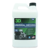 3D Molho Universal 1 Galão - imagem 2