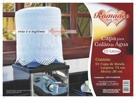 Capa de Galão 10L em Renda: Toque de Elegância e Proteção para sua Cozinha - imagem 1