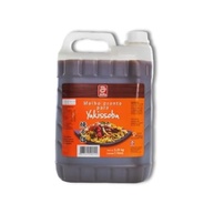 Molho Pronto Yakissoba Alfa Em Galão 5L - imagem 2