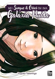 galaxia-uma-a-ossos-em-emocionante-fluida-jornada-uma-meu-sangue-a