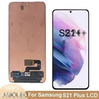 Tela AMOLED Galaxy S21+: Reparo Rápido! - imagem 2