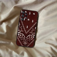 Capinha Bandana: Estilo e Proteção para seu Galaxy! - imagem 3