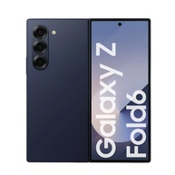 Samsung Galaxy Z Fold6 512GB 5G: Revolucione Sua Experiência com Tela Dobrável 7.6" Azul - imagem 1
