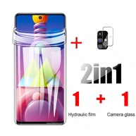 Película Hidrogel Galaxy M51: Proteção 4 em 1! - imagem 2
