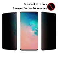 Kit 2 Películas de Privacidade Anti-Spy para Samsung Galaxy - imagem 4