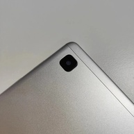 Tampa Traseira Galaxy Tab A7 Lite: Volte a ter um Tablet Novo! - imagem 2