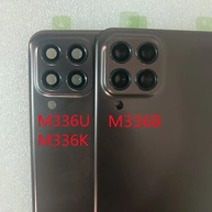 Tampa Traseira Galaxy M33 5G: Reparo Fácil! - imagem 2