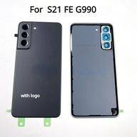 Tampa Traseira Galaxy S21 FE: Vidro + Lentes - imagem 2