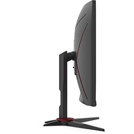 Monitor Gamer AOC LEGEND 27 240Hz 0,5ms, Preta/Vermelho, MEDIO, C27G2ZE - imagem 3